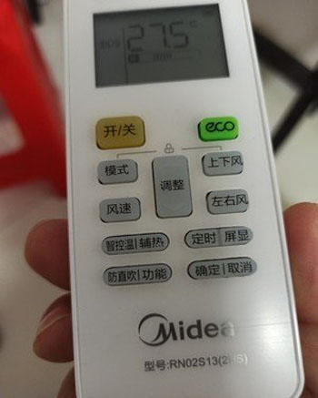 双柏空调遥控器打不开